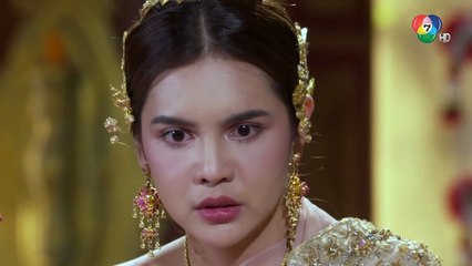 แม่ปลาบู่ ตอนที่ 36 (EP.36) วันที่ 29 มิถุนายน 2568