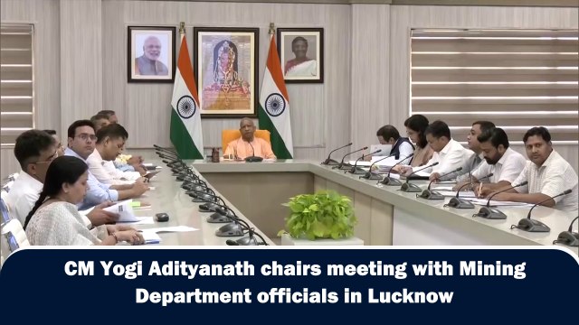 CM Yogi Adityanath chairs meeting with Mining Department officials in Lucknow