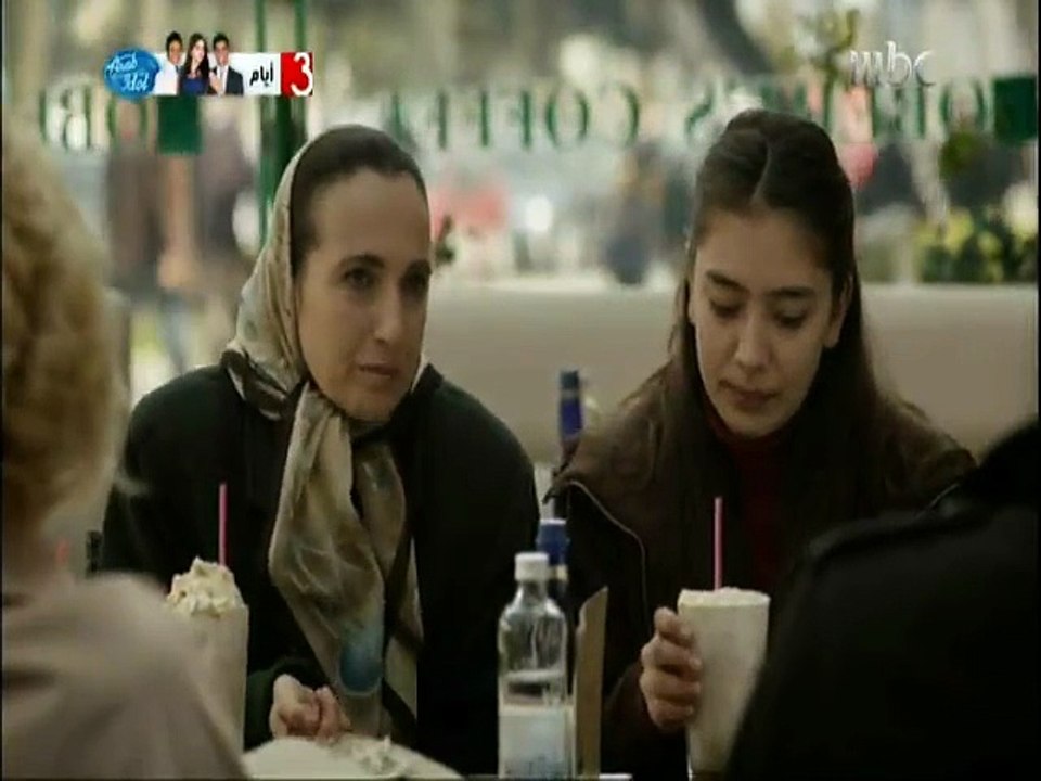 المسلسل التركي حياة الجزء الاول الحلقة 60