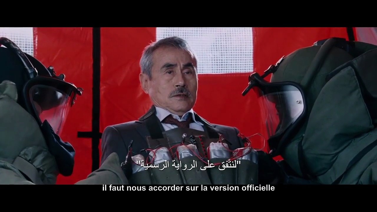 Film Marocain Opération Casablanca - فيلم مغربي عملية الدار البيضاء