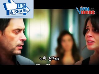 صدقات تطلع السر الكبير؟! وإجميل بيرد بعنف! بين العاصفة والمصير في 'المدينة البعيدة' الموسم الثاني