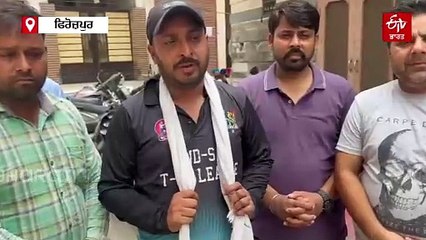 ਖੇਡਦੇ-ਖੇਡਦੇ ਨੌਜਵਾਨ ਦੀ ਹੋਈ ਮੌਤ, ਮਾਰਿਆ ਜ਼ਿੰਦਗੀ ਦਾ ਆਖਰੀ ਛੱਕਾ, ਦੇਖੋ ਹੈਰਾਨ ਕਰਨ ਵਾਲਾ ਵੀਡੀਓ