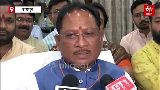 'मन की बात' 123वीं कड़ी का प्रसारण, सीएम विष्णु देव साय ने मंत्रियों के साथ सुना कार्यक्रम