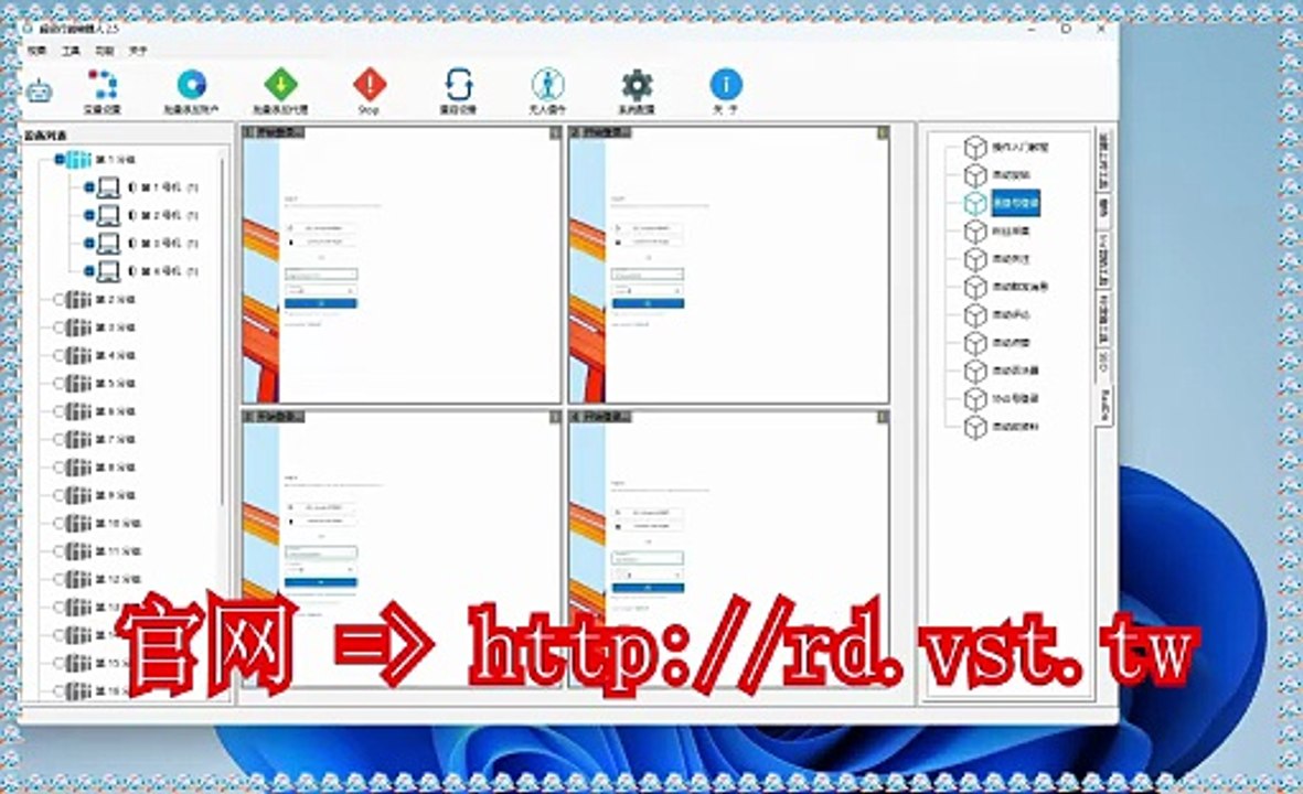 Reddit出海营销,Reddit营销,Reddit发帖,Reddit加粉,Reddit营销.