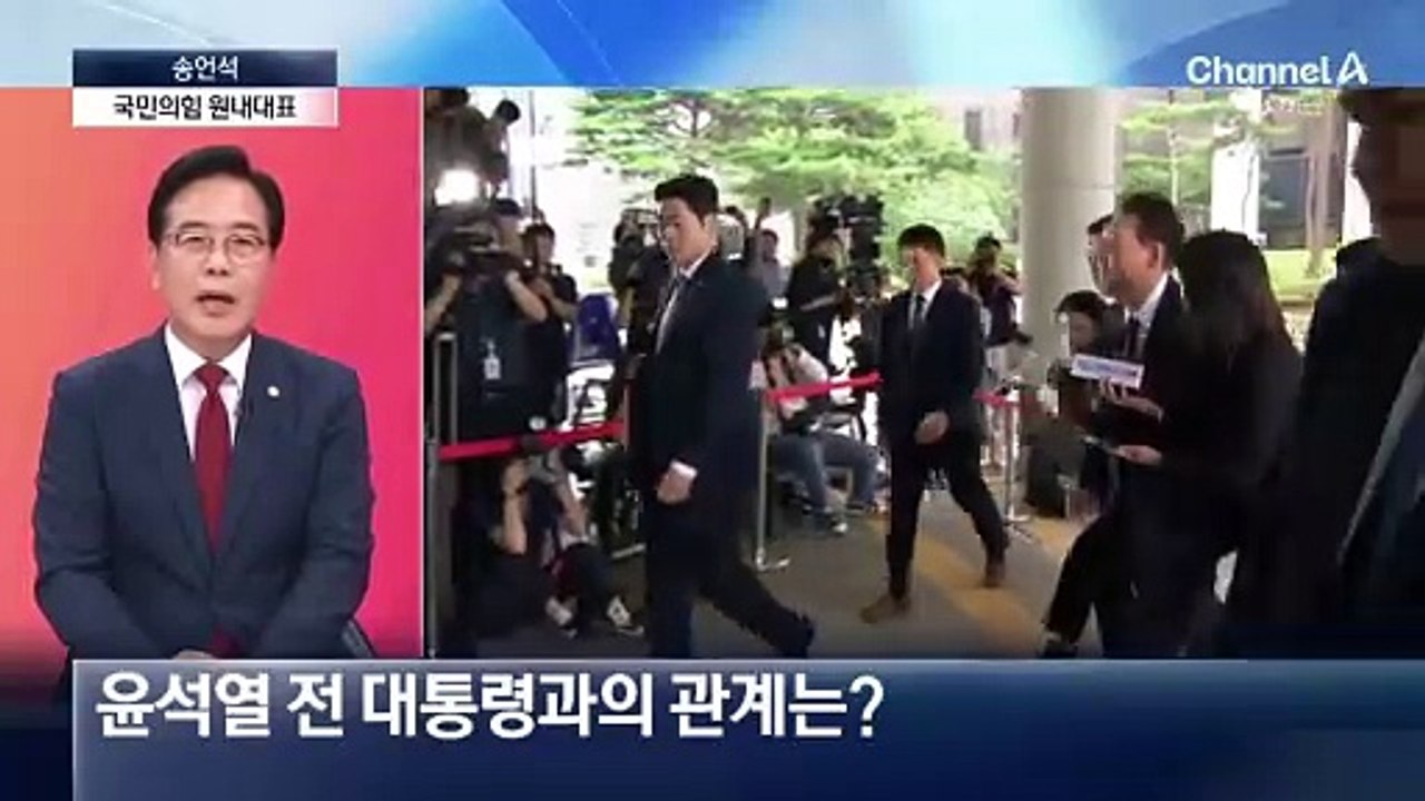 [인터뷰]송언석 “의원 출신 장관, 청문회 통과 위한 술수”