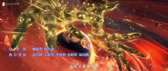 Battle Through the Heavens S5 E153 (Indonesia)