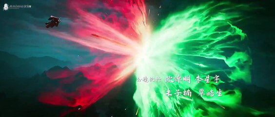 Jade Dynasty S3 E4 (Indonesia)