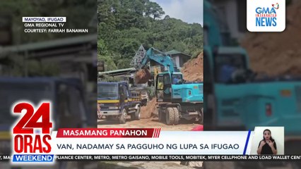 24 Oras Weekend: (Part 2) Guho at baha sa probinsiya; Bumigay na sandbag wall; Batang nasawi dahil natulog nang nakadapa; 53rd Box Office Entertainment Awards; atbp.