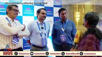 'രോഗികളുടെ പല ചോദ്യങ്ങൾക്കുമുള്ള ഉത്തരങ്ങൾ പലപ്പോഴും ഞാഗങ്ങളുടെ കയ്യിൽ ഇല്ല'