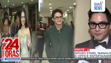 Ilang Kapuso Stars, nanalo sa 53rd Box Office Entertainment Award | 24 Oras Weekend