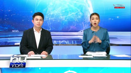 สลด! เเม่อุ้มลูกเดินข้ามทางม้าลายถูกแท็กซี่พุ่งชนดับ | ทันข่าวค่ำ | 29 มิ.ย. 68 | PART 1