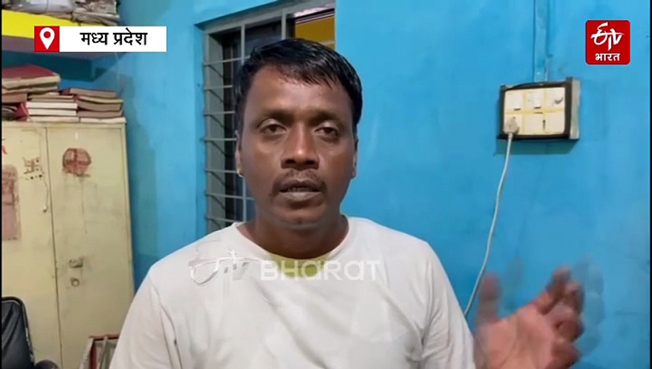 बैतूल में आफत की बारिश, सतपुड़ा डैम के 5 गेट खुले, सोसायटी में अनाज भीगा