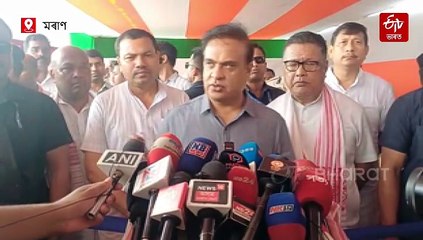 ছেপ্টেম্বৰত মৰাণৰ ৰাজপথত অৱতৰণ কৰিব যুদ্ধ বিমান : মুখ্য়মন্ত্ৰী