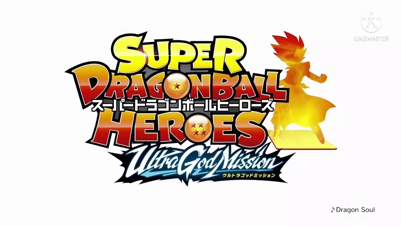 Super Dragon Ball Heroes Ultra God Mission opening _ Amv Opening Full oficial