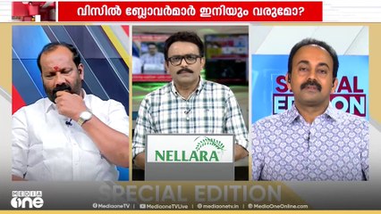 'എല്ലാ മെഡിക്കൽ കോളേജിലുമുള്ള പ്രശ്നമാണിത്, അത് തുറന്നുപറയാൻ ഒരാളിപ്പോൾ ധൈര്യം കാണിച്ചു'