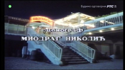 Balkan Exspres 2 1 Epizoda