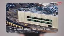 منافسو تسلا أقوى السيارات الكهربائية التي تتفوق في الأداء والتقنيات