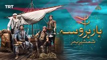 Barbarossa Episode 61 [ Urdu Dubbed ] PTV Digital