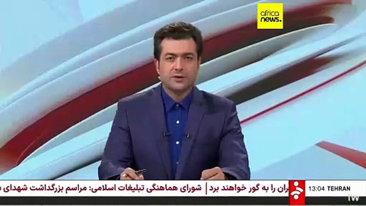 L'Iran confirme au moins 71 morts de l' attaque israélienne sur la prison d'Evin