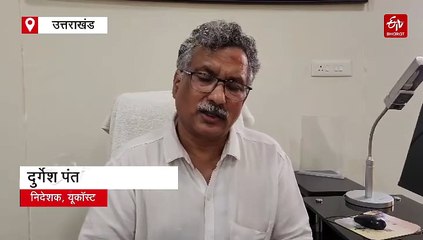 हिमालयी राज्यों की स्पेस टेक्नोलॉजी से दूर होगी चिंताएं, उत्तराखंड में तैयार होगा रोड मैप, जानें कैसे