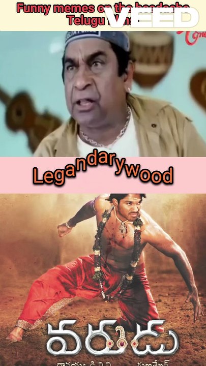 Funny Memes On the headache Telugu films | headache movie memes | Tollywood memes