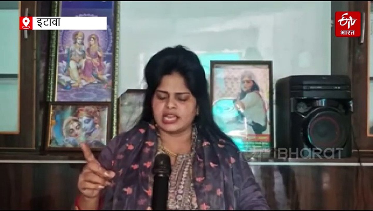 इटावा में कथावाचिका लवली यादव बोलीं- ब्राह्मणों को न बुलाएं, हमने पूजा करके दिमाग खराब कर दिया है