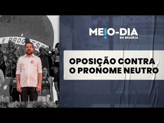 Oposição quer moção de repúdio a Lula por linguagem neutra em hino nacional