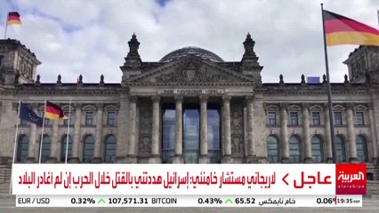 لافروف يرد على تصريحات المستشار الألماني: ميرتز وماكرون فقدا عقلهما تماما