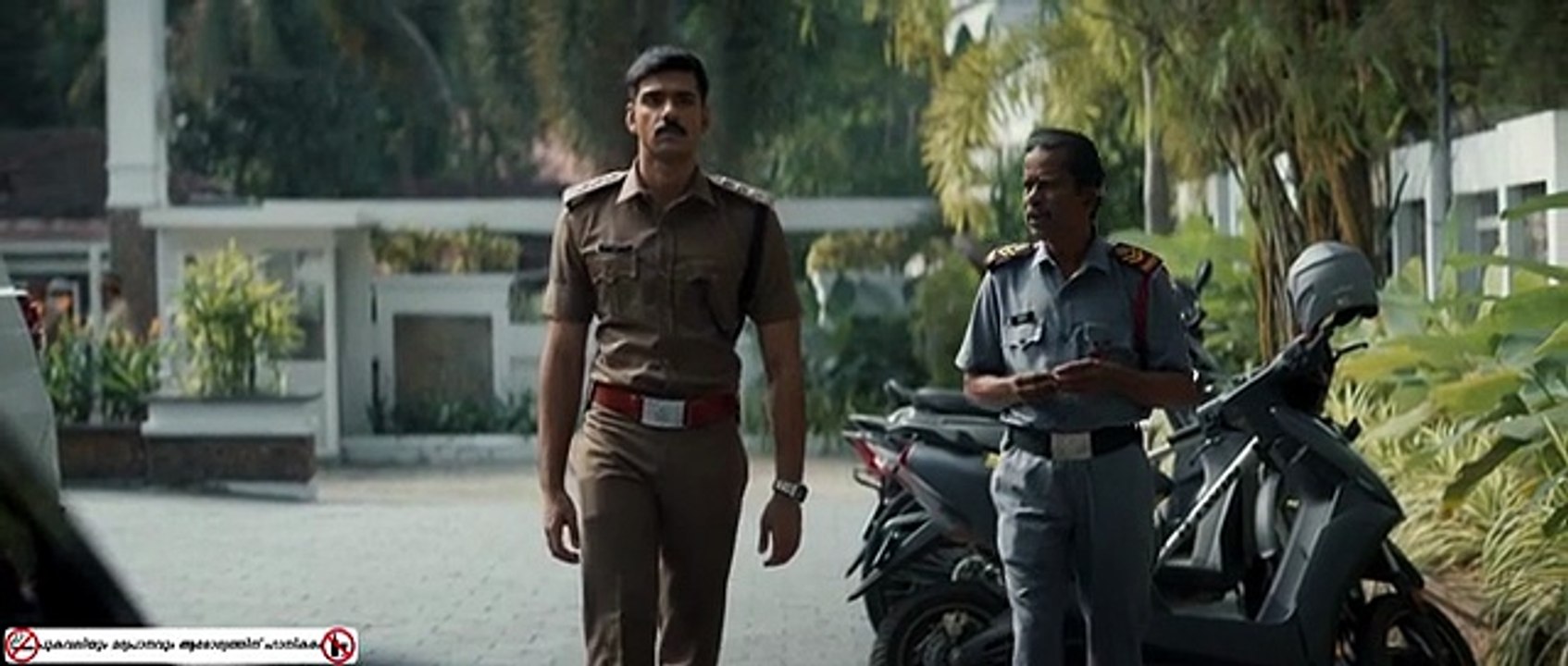 Golam 1Malayalam