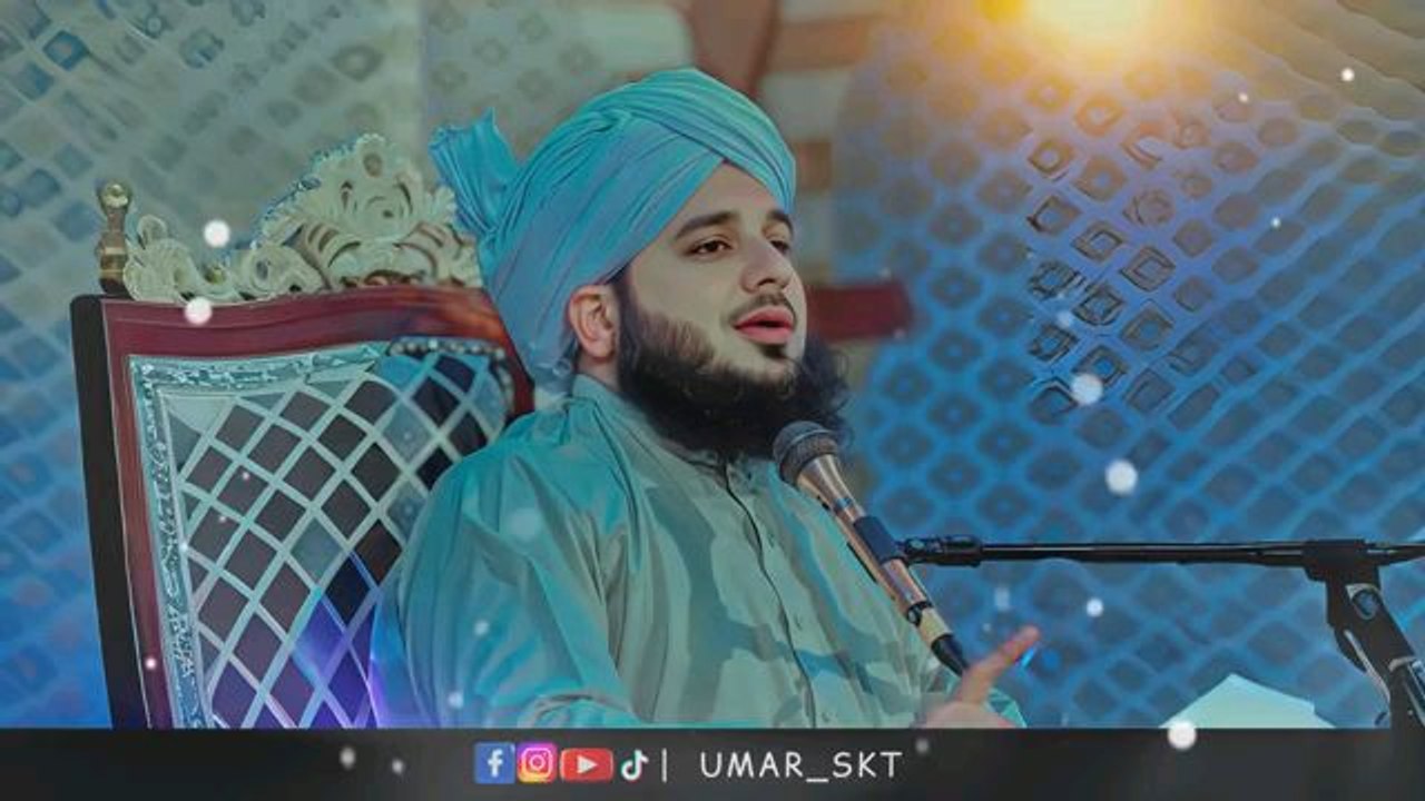 Muhram-ul-Haram Bayan