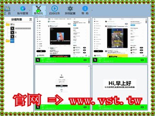 #Twitter行销 #X群发 #X点赞 #推特行销 #X霸屏.