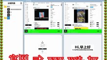 #Twitter行销 #X群发 #X点赞 #推特行销 #X霸屏.