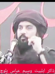 مباہلہ میں عیسائیت نے اپنے آپ کو لانت سے کیسے بچائا