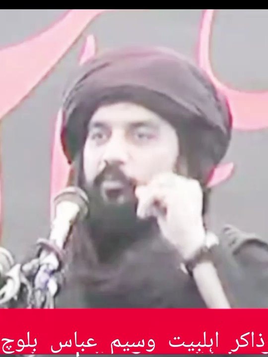 مباہلہ میں عیسائیت نے اپنے آپ کو لانت سے کیسے بچائا