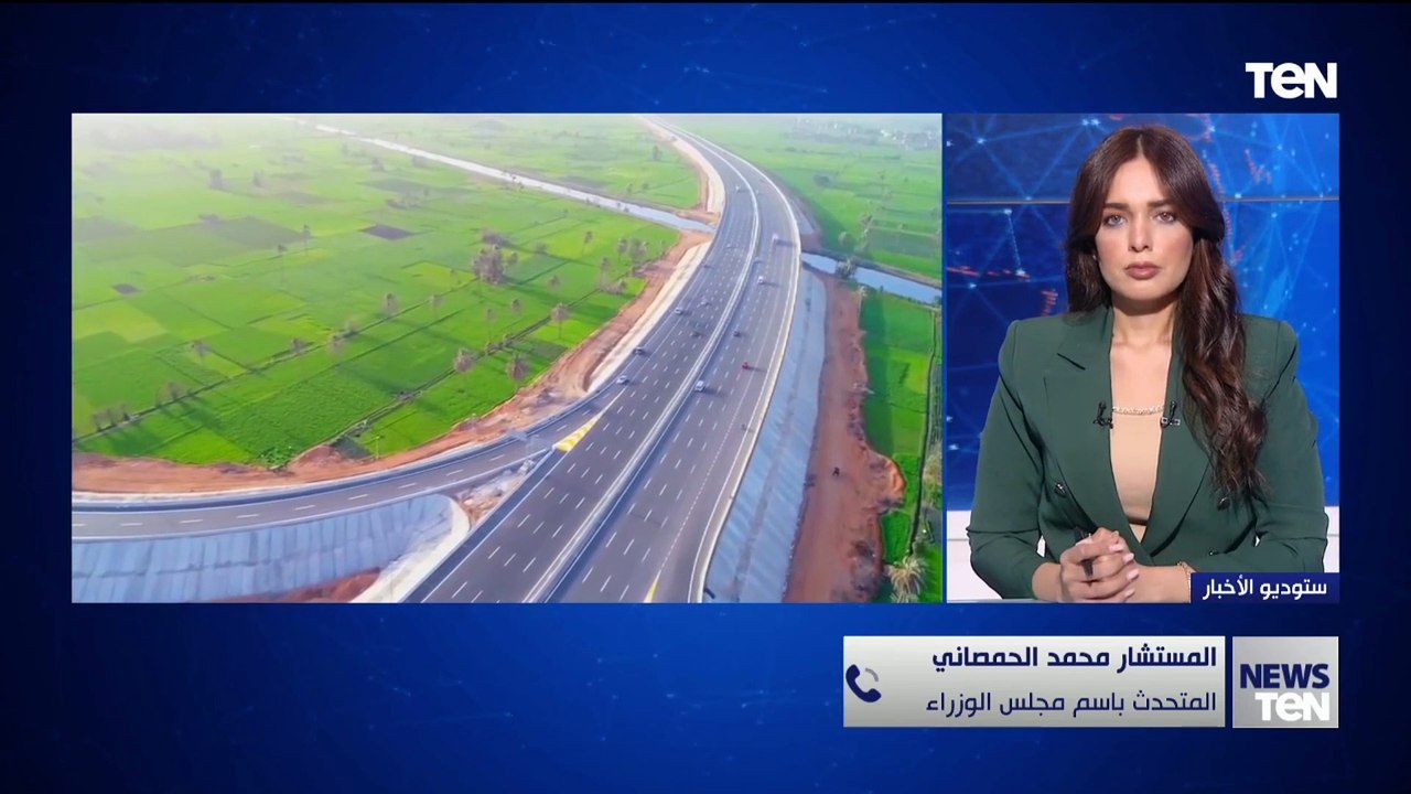 في أول تعليق رسمي على حادث فتيات المنوفية..  متحدث مجلس الوزراء يكشف أهم القرارات بشأن الحادث