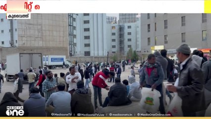 കുവൈത്തില്‍ എക്‌സിറ്റ് പെർമിറ്റ് നിയമത്തിന് മുമ്പേ പെര്‍മിറ്റുകള്‍ അനുവദിച്ചതായിഅധികൃതര്‍