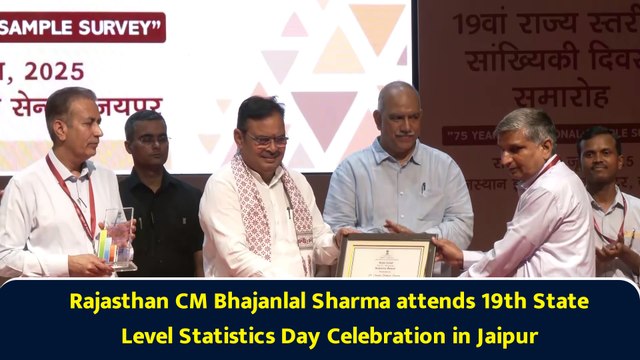 Rajasthan CM Bhajanlal Sharma attends 19th State Level Statistics Day Celebration in Jaipur