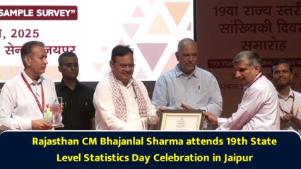 Rajasthan CM Bhajanlal Sharma attends 19th State Level Statistics Day Celebration in Jaipur
