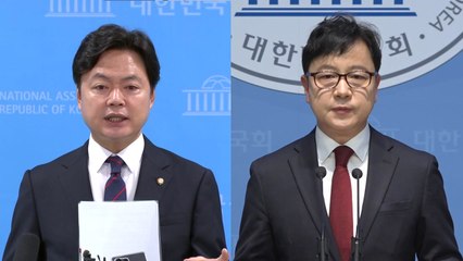 여야, 제2연평해전 희생 장병 추모..."국방력 강화" / YTN