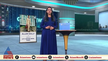 ഒമാനിലെ സലാലയിൽ നിറഞ്ഞൊഴുകുന്ന അരുവികളും മഴയും തണുപ്പും