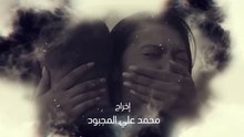 مسلسل احلام بنات 2 الحلقة 28
