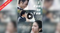 Arranged To Wed Chosen To Love / I Run To You / Zoey’S Leap Of Faith Movie - Full