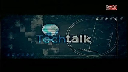 #القاهرة_والناس - تطبيقات للموبايل تساعدك في البحث عن الأشباح 'الحلقة الكاملة' teck talk