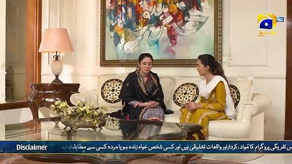 Aik Lafz Zindagi Episode 52 - [Eng Sub] - Saad Qureshi - Hira Khan - Sohail