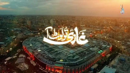 Ghazi Tu Laut Aa _ Farhan Ali Waris _ Noha _ 2025 _ 1447