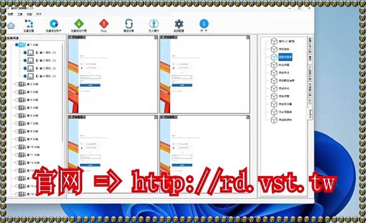 Reddit群控,Reddit群控,Reddit引流王,,Reddit发帖.