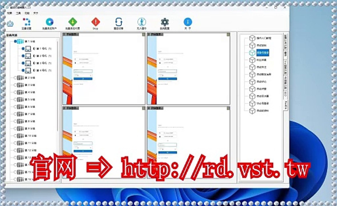 Reddit引流王,Reddit群组群发,Reddit过滤,Reddit获客,Reddit暴力发送.