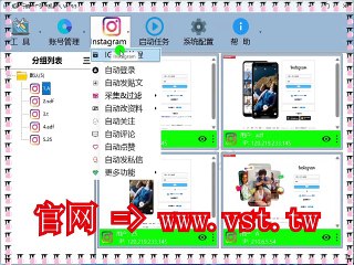 #Ins防封号 #Ins推广 #Ins私信 #Ins营销.