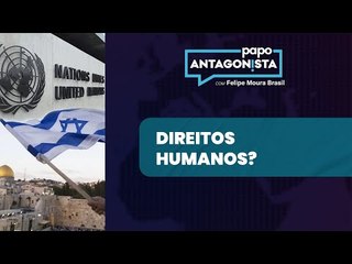 As reações de Israel a ONU, Irã e terror