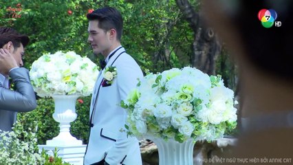 CÔ DÂU BẤT ĐẮC DĨ - JAO SAO JAM YOM | EP01 [1/3]